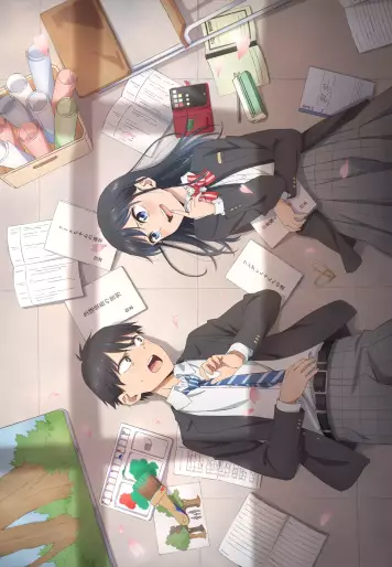 anime manga - Pseudo Harem