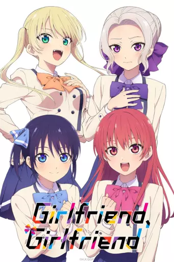 anime manga - Girlfriend Girlfriend - Saison 1