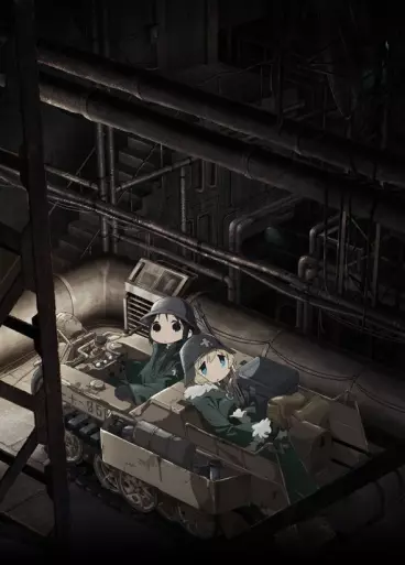 anime manga - Girls' Last Tour