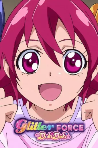 anime manga - Glitter Force Doki Doki