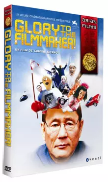 dvd ciné asie - Glory to the filmmaker !