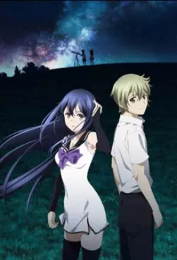 Manga - Manhwa - Brynhildr in the darkness