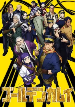 manga animé - Golden Kamui - Saison 2