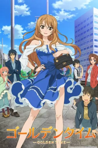 anime manga - Golden Time