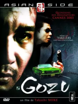 dvd ciné asie - Gozu