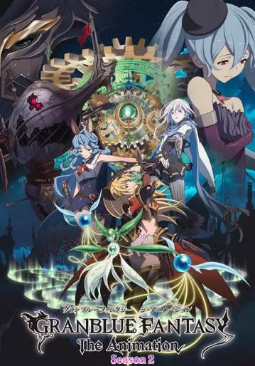 anime manga - Granblue Fantasy - The Animation - Saison 2