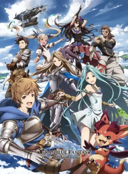 Manga - Manhwa - Granblue Fantasy - The Animation - Saison 1