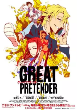 manga animé - Great Pretender
