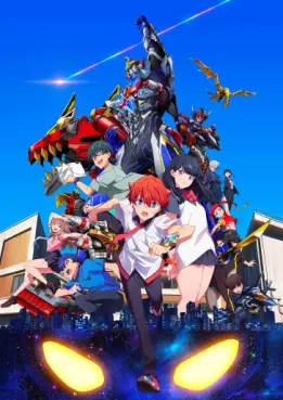 manga animé - GRIDMAN UNIVERSE