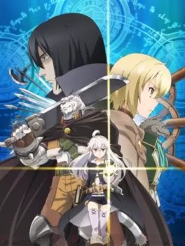 Dvd - Grimoire of Zero