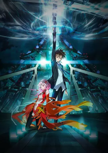 anime manga - Guilty Crown