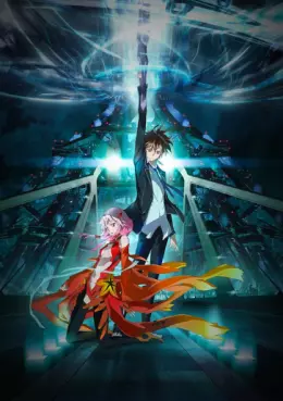 anime - Guilty Crown