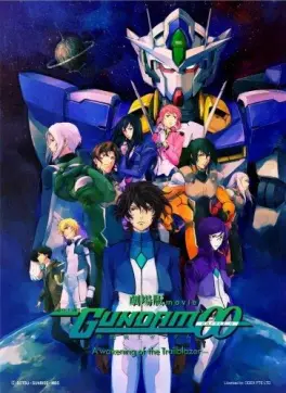 anime - Mobile Suit Gundam 00 - A Wakening of the Trailblazer