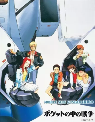 anime manga - Mobile Suit Gundam 0080 : War in the Pocket
