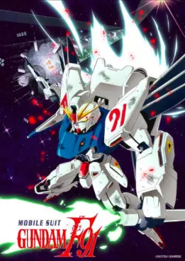 Dvd - Mobile Suit Gundam F91
