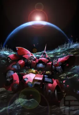 manga animé - Gundam Twilight Axis