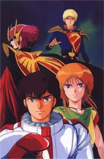 anime manga - Mobile Suit Gundam ZZ