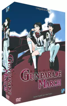 manga animé - Gunparade March