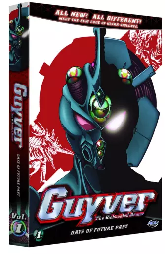 anime manga - Guyver