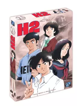 Manga - Manhwa - H2