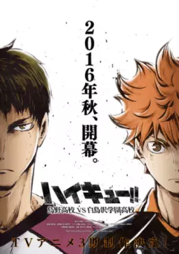 Manga - Manhwa - Haikyu!! - Saison 3