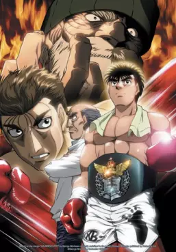 anime - Hajime no Ippo - Film - Champion Road