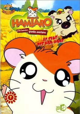 manga animé - Hamtaro - Saison 1