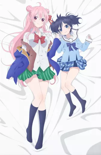 anime manga - Happy Sugar Life