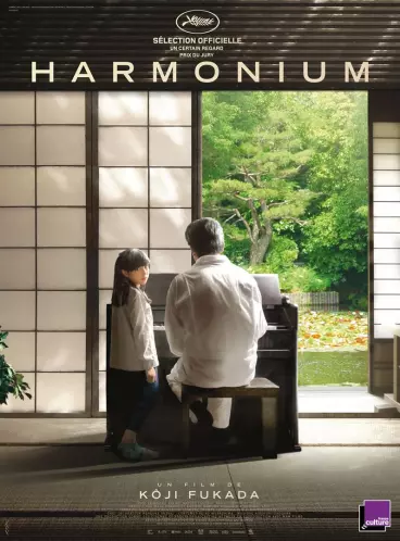 anime manga - Harmonium