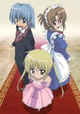 Manga - Manhwa - Hayate the Combat Butler - Saison 1