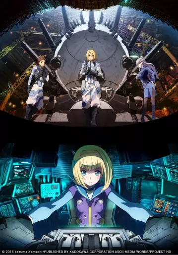 anime manga - Heavy Object