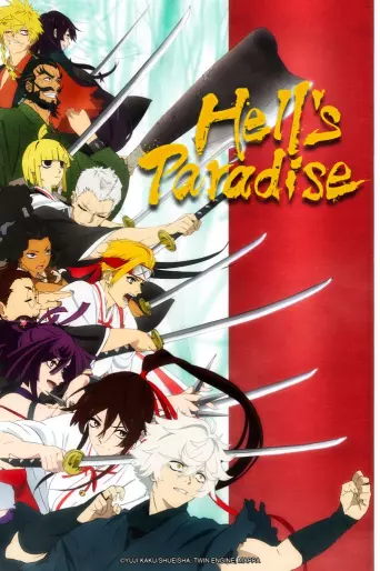 anime manga - Hell's Paradise - Saison 1