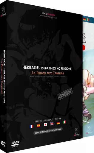 anime manga - Heritage : Tsubaki-iro no Prigione - La Prison aux Camélias
