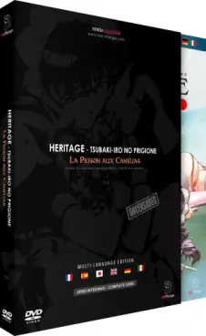 Dvd - Heritage : Tsubaki-iro no Prigione - La Prison aux Camélias