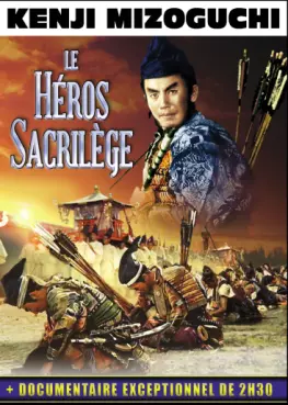 dvd ciné asie - Héros Sacrilège (Le)