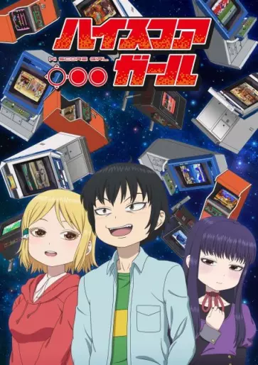 anime manga - High Score Girl