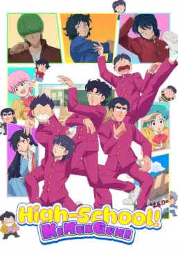 High School! Kimengumi