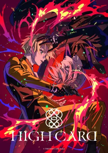 anime manga - HIGH CARD - Saison 2