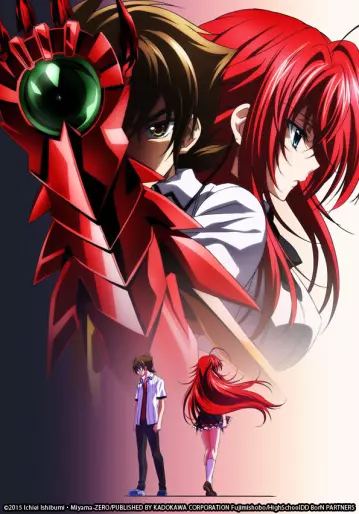 anime manga - High School DxD BorN