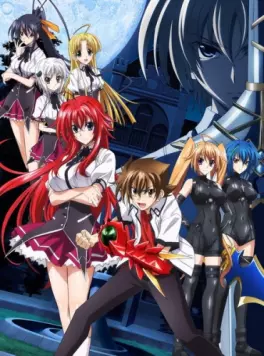 Dvd - High School DxD - Saison 2 - New