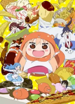 Manga - Manhwa - Himôto! Umaru-chan - Saison 1