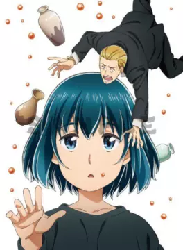 manga animé - Hinamatsuri