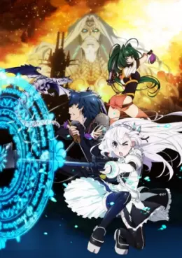 manga animé - Hitsugi no Chaika - Avenging Battle