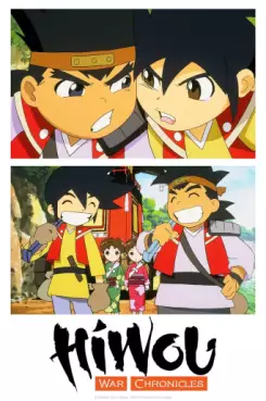 Hiwou War Chronicles