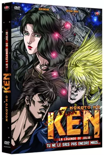 anime manga - Hokuto no Ken OAV - La Légende de Julia