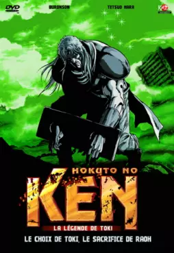 Dvd - Hokuto no Ken - La légende de Toki