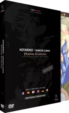 manga animé - Hotaruko : Crimson Climax - Plaisirs Écarlates