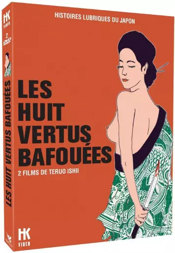 anime manga - Huit vertus bafouées (Les)