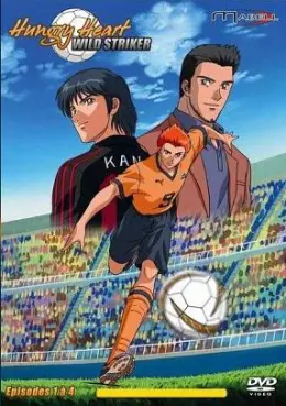 Manga - Manhwa - Hungry Heart Wild Striker