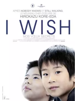 dvd ciné asie - I Wish - nos voeux secrets